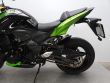 Z 750R