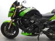 Z 750R