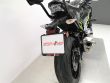 Z 900