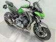 Z 900