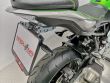 Z 900