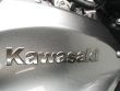 Z 900
