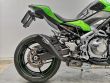 Z 900