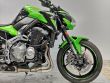 Z 900