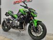 Z 900