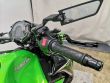 Z 900