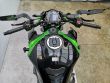 Z 900