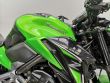 Z 900