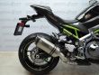 Z 900