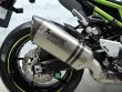 Z 900