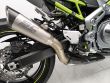 Z 900