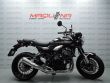 Z900RS