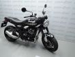 Z900RS