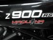Z900RS