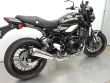 Z900RS