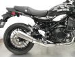 Z900RS