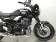 Z900RS