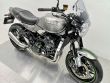 Z900RS