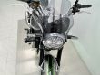 Z900RS