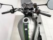 Z900RS