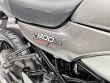 Z900RS