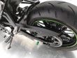 Z900RS