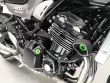 Z900RS