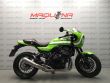 Z900RS CAFE