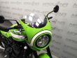 Z900RS CAFE
