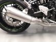 Z900RS CAFE