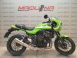 Z900RS CAFE