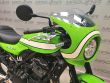 Z900RS CAFE