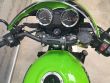 Z900RS CAFE