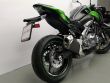 Z 900 A2