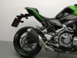 Z 900 A2