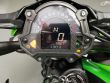 Z 900 A2