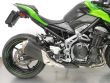 Z 900 A2