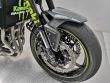 Z 900