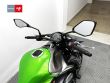 Z 900 A2