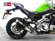 Z 900 A2