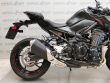 Z 900