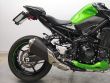Z 900