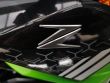 Z 900