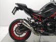 Z 900