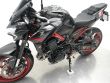 Z 900