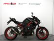Z 900