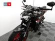 Z 900