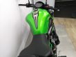 Z 900