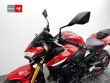Z 900