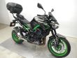 Z 900